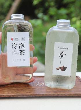 500ml食品级冷泡茶瓶透明加厚