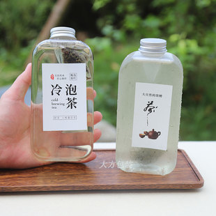 32口500扁瓶带滤嘴冷泡茶果汁瓶PET食品级小口透明塑料饮品杯 包邮
