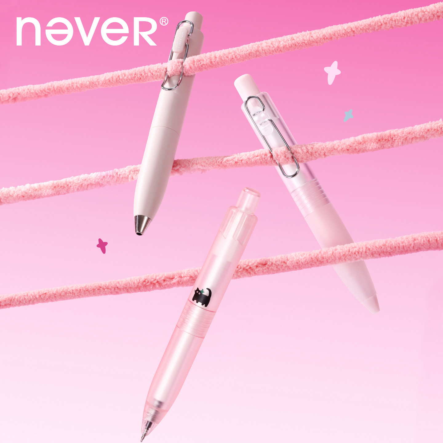 never毛线小猫笔按动中性笔0.5黑色水笔高颜值口袋笔女生创意文具图片