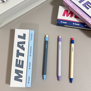 never六角杆金属笔礼盒按动中性笔速干签字笔商务简约送礼磁吸盒