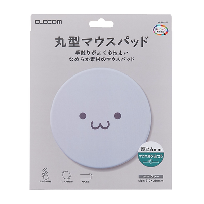 ELecom/宜丽客笑脸鼠标垫