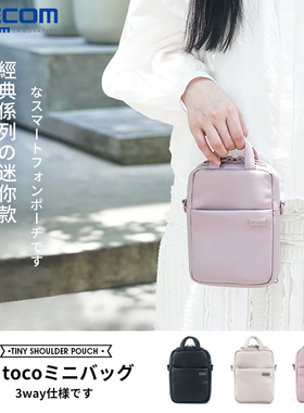 ELECOM迷你单肩斜挎包富士相机包皮革包拍立得相机套摄影包收纳袋