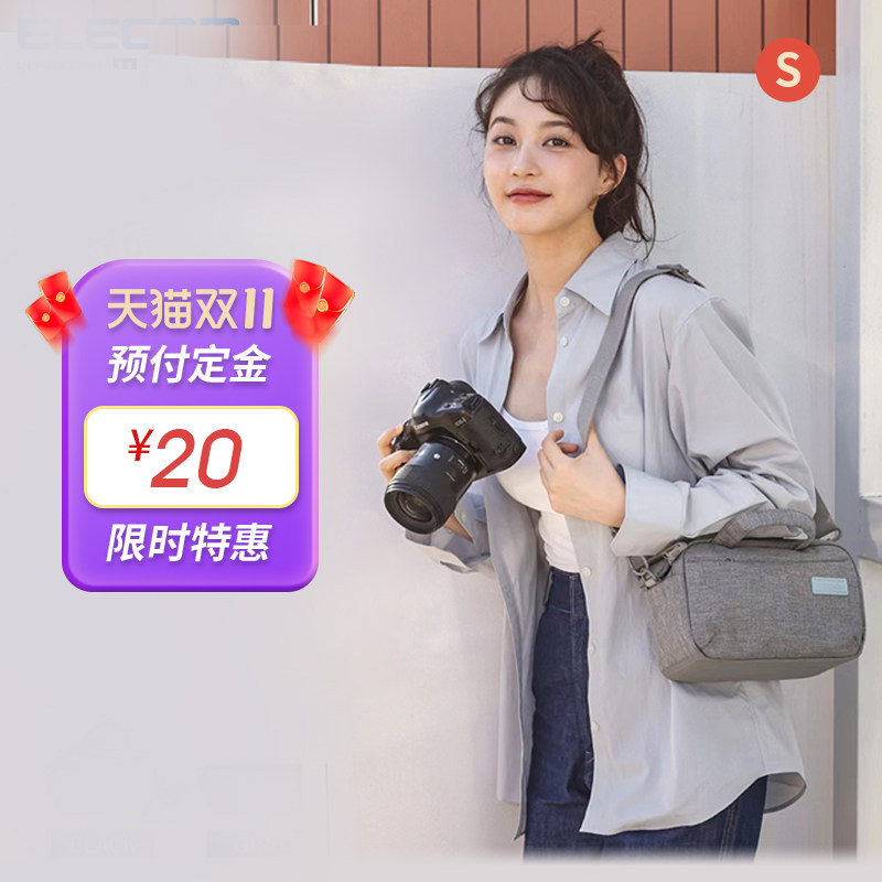ELECOM轻便单肩手提包摄影包单反背包off toco微单相机包佳能包包高性价比高么？