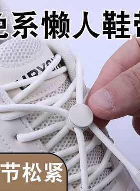 外贸优选新合金材料金属扣懒人