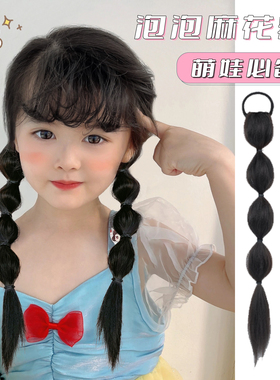 儿童假发女俏皮可爱灯笼式泡泡马尾自然蓬松仿真双马尾式辫子神器