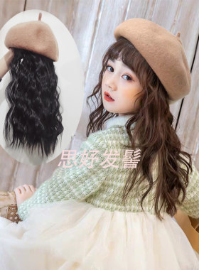 假发儿童贝雷帽子一体时尚潮流
