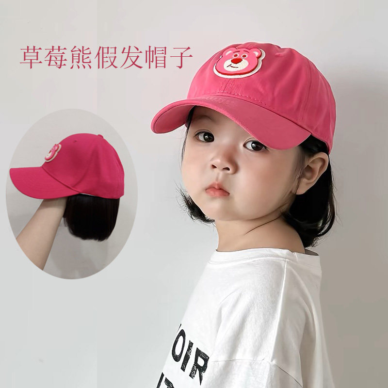 儿童帽子假发一体女2024新款网红锁骨发短直发棒球帽波波头假发帽