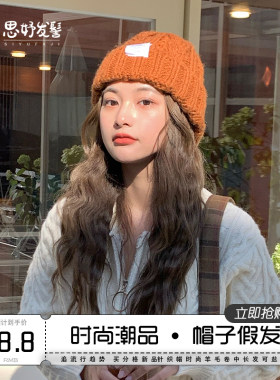 假发帽子一体时尚女秋冬款中长发长卷发羊毛连帽带帽新款2021网红