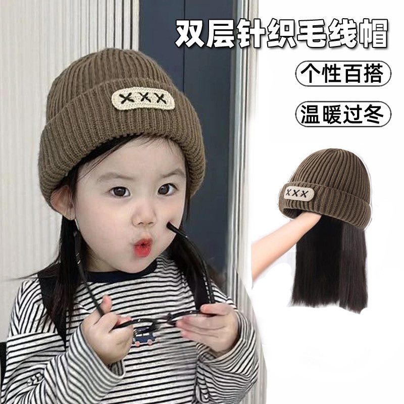 帽子假发儿童女短发新款秋冬季全头套仿真发一体时尚锁骨发针织帽