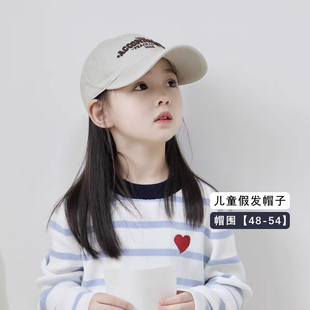 25秋季儿童女短内扣新款假发帽子一体女ins韩版百搭时尚全头套