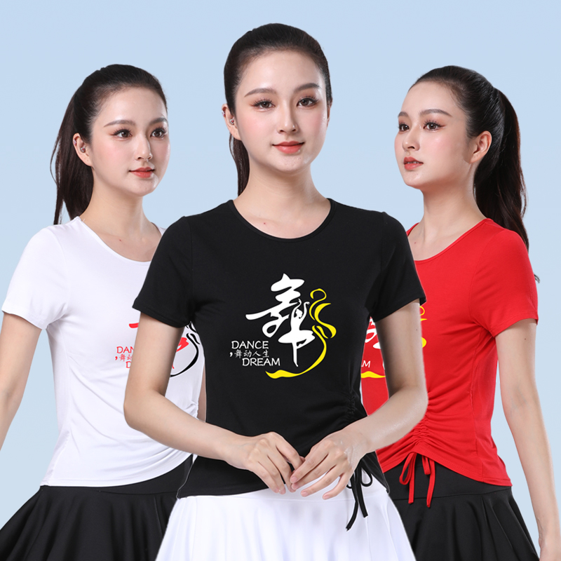 杨丽萍广场舞上衣印字款