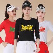 印花运动长袖 广场舞舞蹈服秋季 新款 上衣户外团体健身操跳舞衣服女