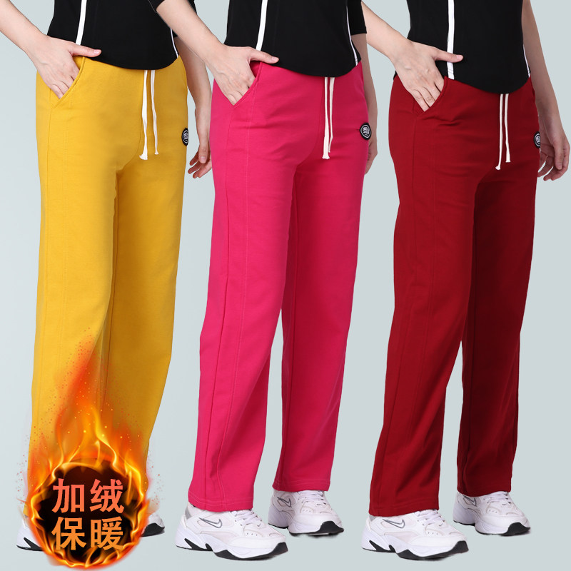 秋冬加绒运动裤杨丽萍广场舞裤子腰头松紧斜插口袋休闲健身直筒裤,运动/瑜伽/健身/球迷用品,广场舞裤,淘宝优惠券,粉丝福利购,淘宝优惠卷