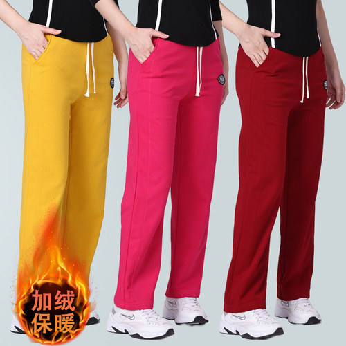 秋冬加绒款杨丽萍广场舞裤子女