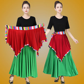 广场舞服装 腰带裙子 配饰民族风藏式 新款 藏族舞小围裙跳舞裙一片式
