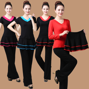 莫代尔分体式 广场舞服装 子套装 上衣裙裤 三件套中老年演出服女 新款