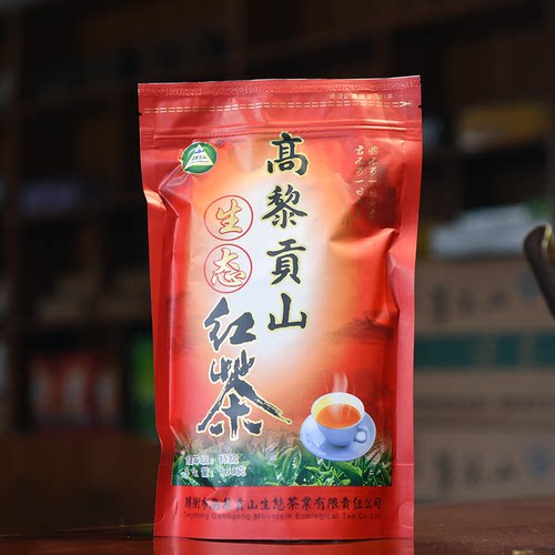 高黎贡山生态红茶特级云南滇红茶