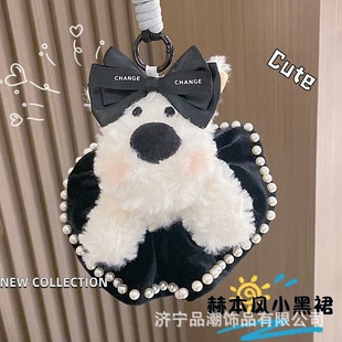 赫本风小黑裙西高地可爱毛绒公仔潦草小狗包挂件钥匙扣挂饰卡通