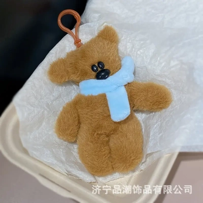 蓝围巾憨豆先生公仔泰迪熊吱吱叫书包包挂件高颜值毛绒玩偶钥匙扣