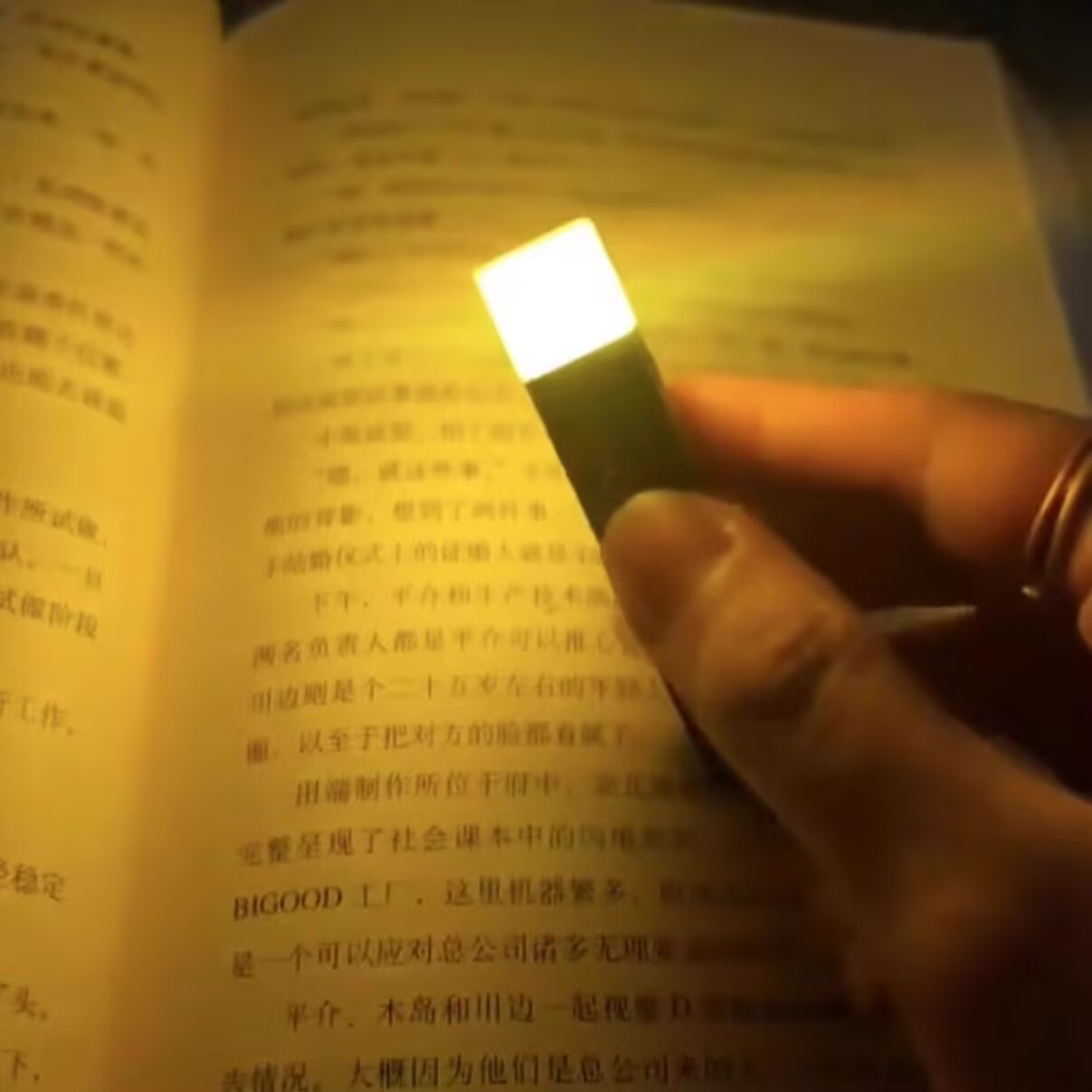 我的世界火把灯迷你钥匙扣