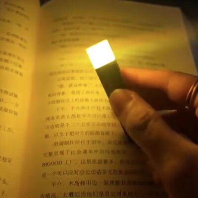我的世界火把灯迷你钥匙扣