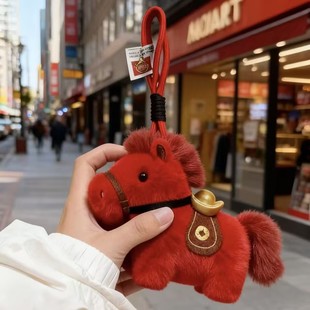 马上有钱元宝马包挂件钥匙扣马年吉祥红色饰品本命年小红马