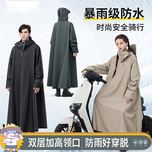女款 外卖骑行分体式 全身防暴雨长款 电动车雨披电瓶摩托车雨衣男款