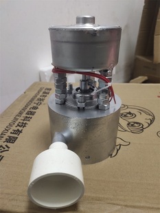 水力发电机水力发电机220V300瓦带浴霸电视机电脑充手机照明家用