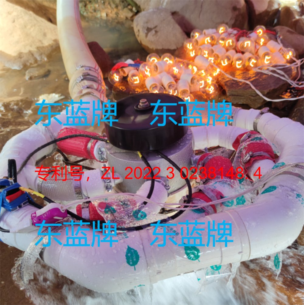6管大功率3千瓦水力水轮发电机220V家用