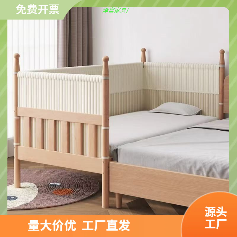 实木榉木拼接床宝宝加宽大床边床加高护栏婴儿延边床拼接床