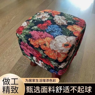 复古轻奢大花棉麻花凳子升级款 古典 换鞋 凳手工方凳马鞍凳时尚