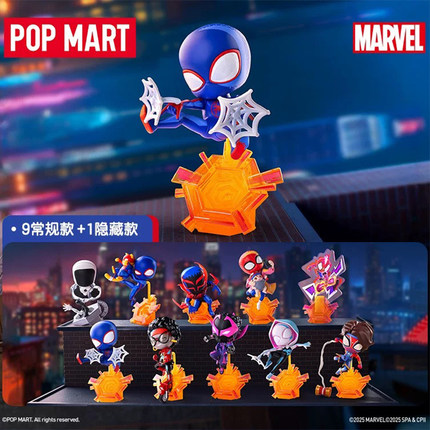 正版泡泡玛特漫威蜘蛛侠纵横宇宙系列手办盲盒潮流摆件玩具礼物