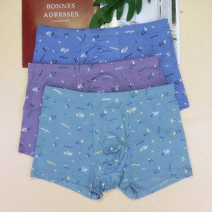 窄边亲肤四角短裤 满30元 平角裤 杜比骑士中腰柔软再生纤维男士 包邮