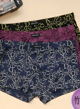 2-3条正品专柜超市杜比骑士抑菌窄边 竹纤维面料字母男士平角内裤