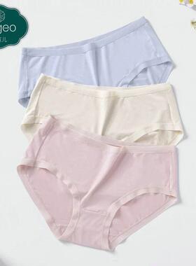 3条价商场同款Argeo莫代尔无痕透气中腰小平角简约纯色女士内裤头