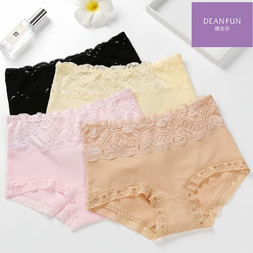 4条价蝶安芬中高腰纯棉女士内裤