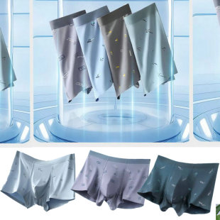 短裤 杜比骑士男士 商务无感标签底裤 柔软莫代尔舒适透气平角裤 内裤