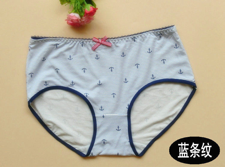 Slip jeunesse DEANFUN simple en autre - Ref 642095 Image 5