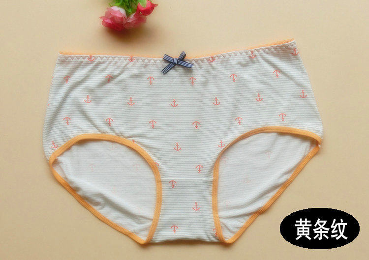 Slip jeunesse DEANFUN simple en autre - Ref 642095 Image 3