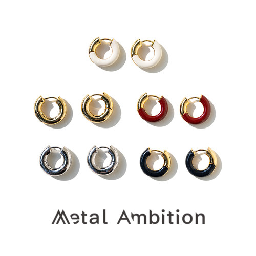 金属野心多色圆环耳环耳圈耳扣