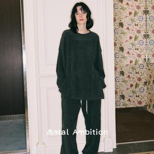 韵律慵懒宽松休闲圆领上衣裤子套装女两件套设计感