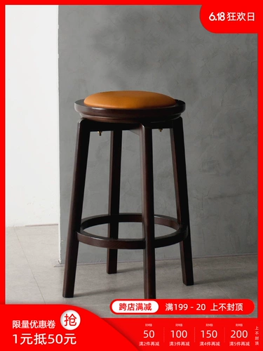 Столковое деревянное барное кресло современное минималистское дом высокий стул барный стул вращает северные бары