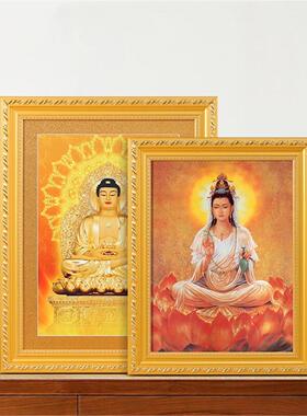 金色佛像相框观音菩萨南无阿弥陀佛画框供奉关帝实木空架摆台定制