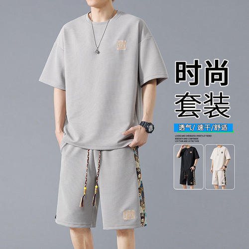 夏季新款华夫格透气大码套装男潮