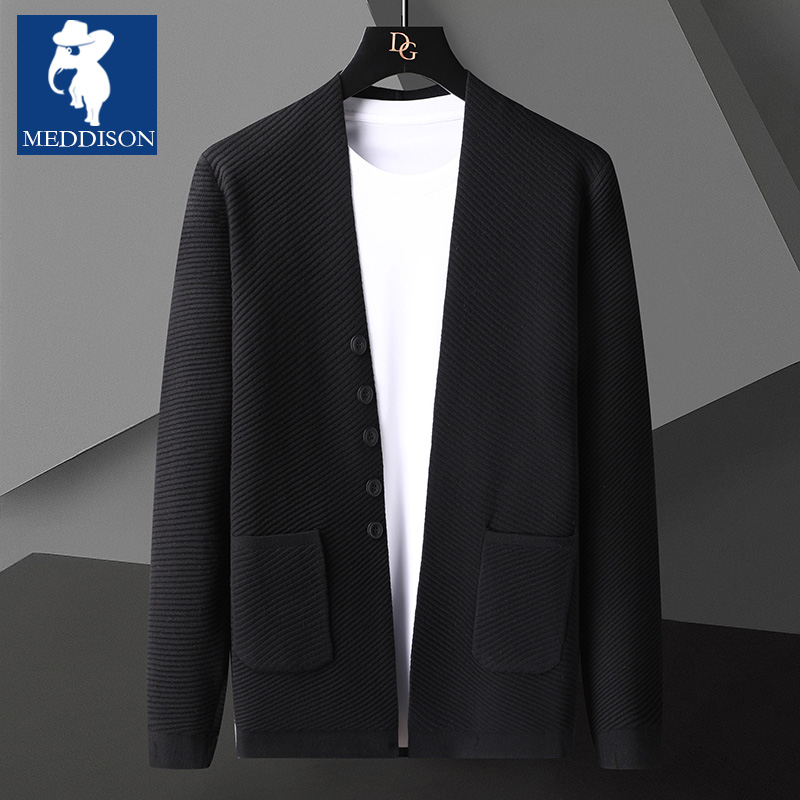 Meddison男士简约纯棉针织开衫春秋季薄款百搭外套抗起球休闲上衣