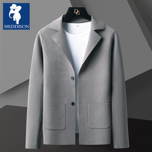 Meddison男款西装领针织开衫** 商务休闲毛衣 春秋季薄款外搭上衣