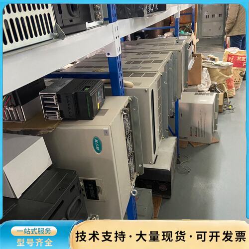 青岛科润变频器A320-75G/90L，功能完好，品质卓询价