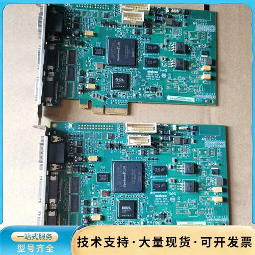 MATROX 迈创SOL2MEVCLF Y7367-00询价