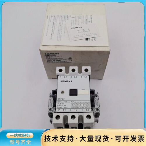 西门子SIEMENS接触器3TF47，型号3TF47 44-询价