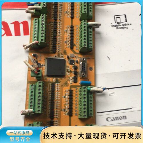 拆机6轴机器人输入板卡，EDIO-S003.成色非常漂亮，图询价